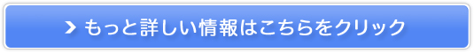 X[cP[X^\yDMMDcomz̔TCg